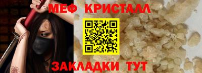 ALPHA-PVP Кингисепп