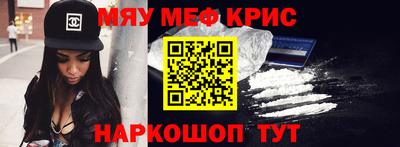 mdma Кинель
