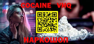 ALPHA-PVP Кингисепп