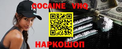 ALPHA-PVP Кингисепп
