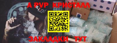 mdma Кинель