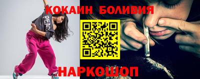 марки nbome Кимры