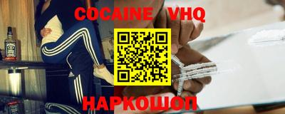 ALPHA-PVP Кингисепп