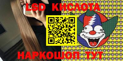 mdma Кинель