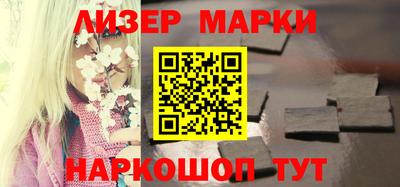 mdma Кинель
