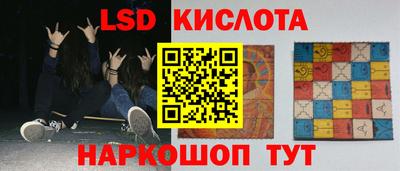 mdma Кинель