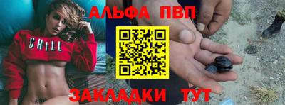 mdma Кинель