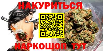 ALPHA-PVP Кингисепп