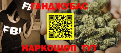 ALPHA-PVP Кингисепп
