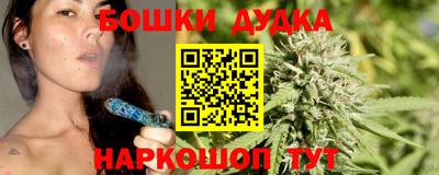 ALPHA-PVP Кингисепп