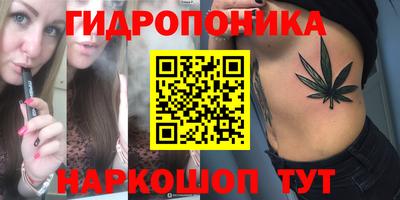 марки nbome Кимры
