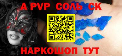 марки nbome Кимры