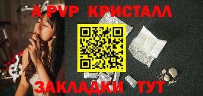 марки nbome Кимры