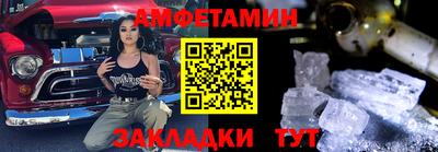 марки nbome Кимры
