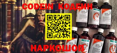 mdma Кинель