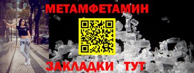 mdma Кинель