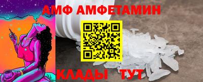 марки nbome Кимры