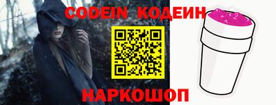 ALPHA-PVP Кингисепп
