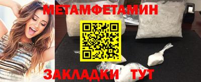 марки nbome Кимры