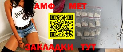 марки nbome Кимры