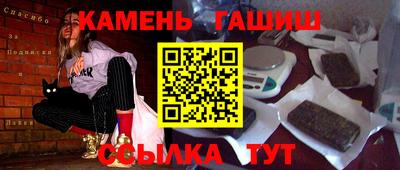 mdma Кинель