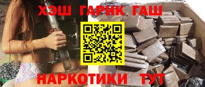 mdma Кинель