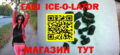 марки nbome Кимры