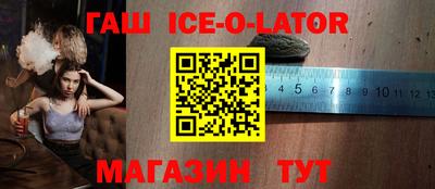 ALPHA-PVP Кингисепп