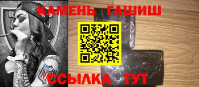 ALPHA-PVP Кингисепп