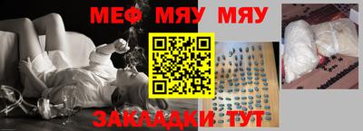 ALPHA-PVP Кингисепп