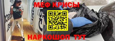 марки nbome Кимры