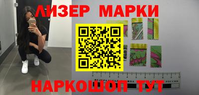 mdma Кинель